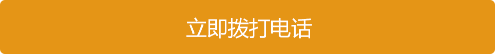 冻酸奶加盟,salud撒露欧洲冻酸奶加盟,冻酸奶加盟费用多少钱,冻酸奶加盟哪个牌子好,冻酸奶加盟排行榜,冻酸奶加盟可靠吗