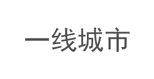 冻酸奶加盟,salud撒露欧洲冻酸奶加盟,冻酸奶加盟费用多少钱,冻酸奶加盟哪个牌子好,冻酸奶加盟排行榜,冻酸奶加盟可靠吗