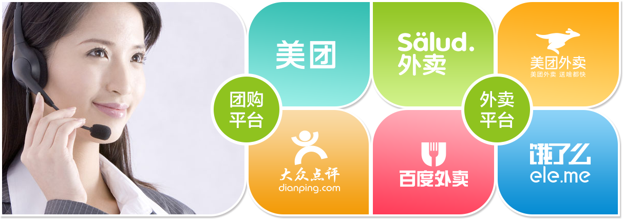 冻酸奶加盟,salud撒露欧洲冻酸奶加盟,冻酸奶加盟费用多少钱,冻酸奶加盟哪个牌子好,冻酸奶加盟排行榜,冻酸奶加盟可靠吗